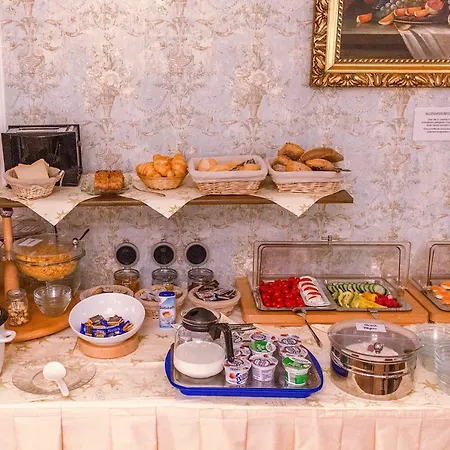 Roemerhof Hotel 3*