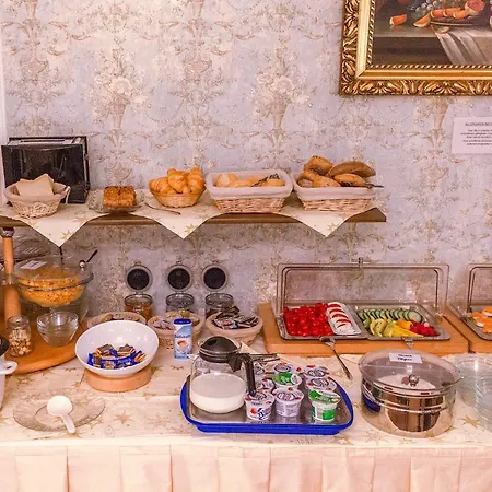 Roemerhof Hotel 3*